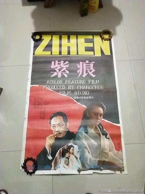 怎么办假内布拉斯加大学文凭毕业证