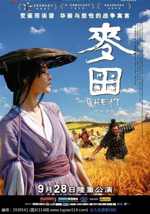 怎么打印学历证书电子注册表